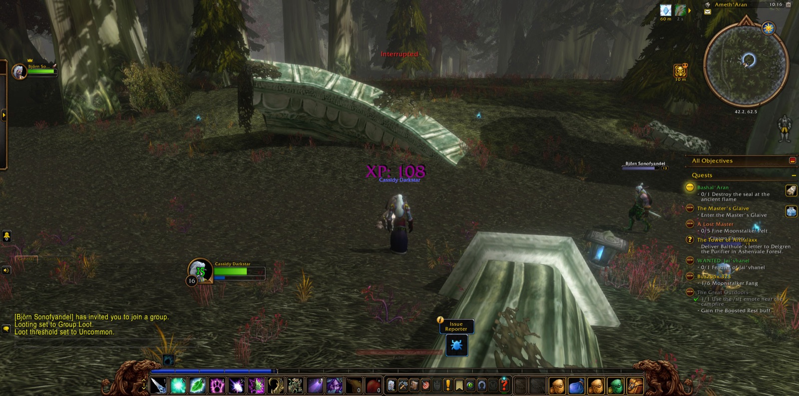 Screenshot in Ameth'Aran