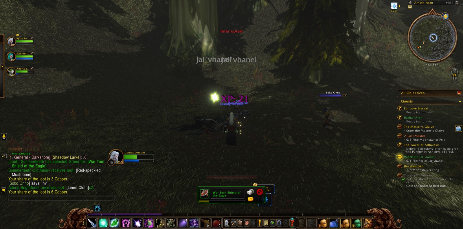 Screenshot in Ameth'Aran