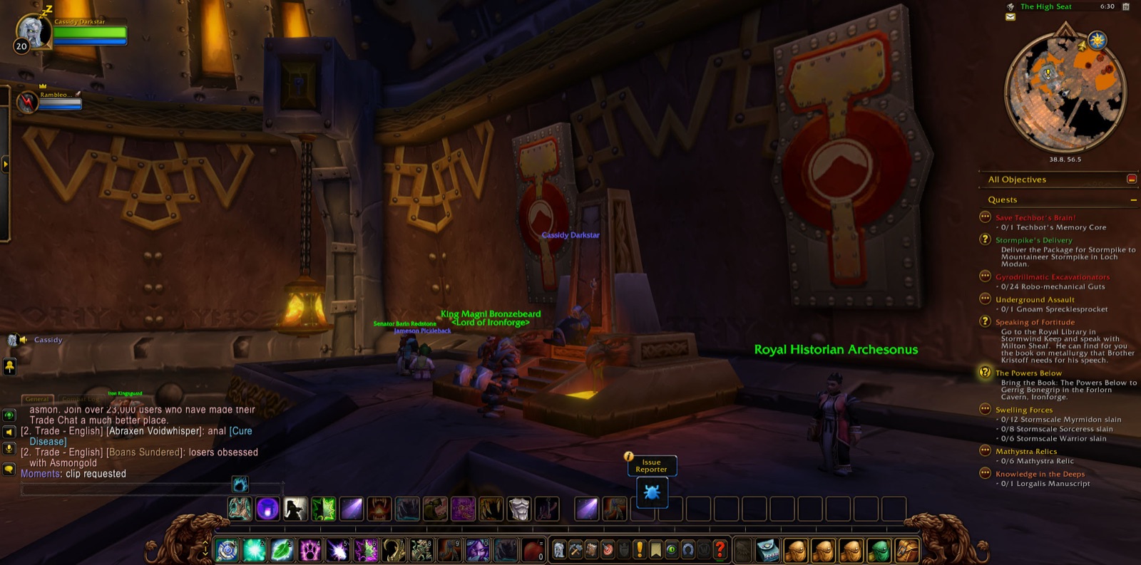 Screenshot in Shen'dar Village