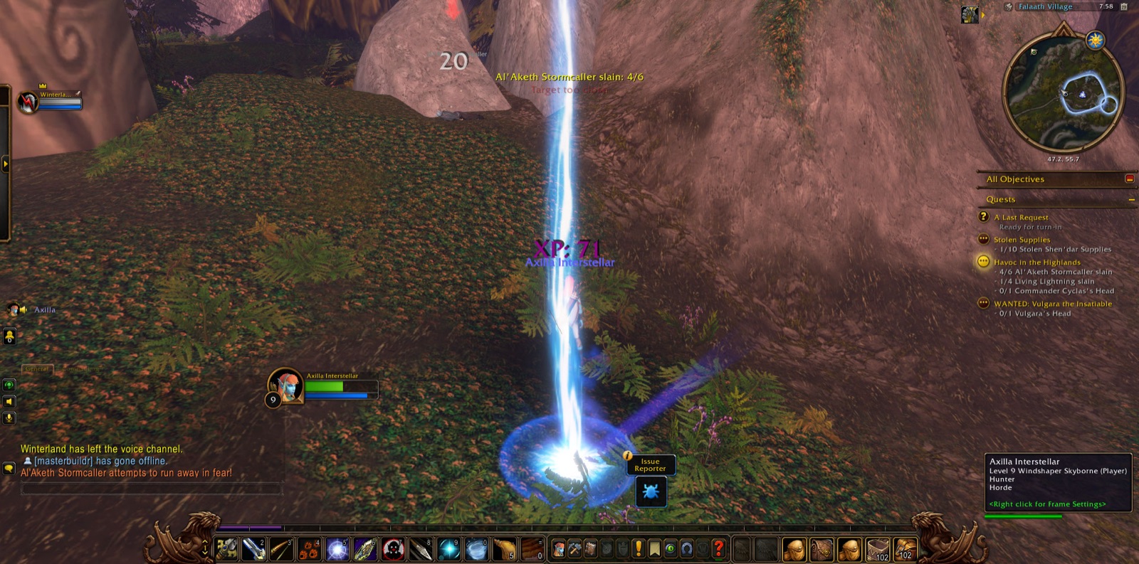 Screenshot in Falaath Village