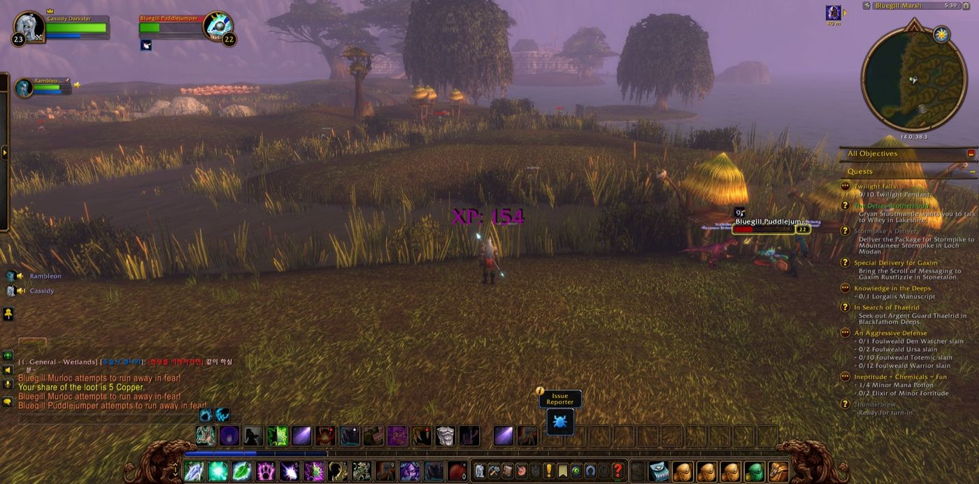Screenshot in Bluegill Marsh